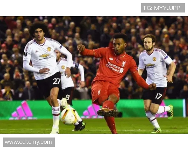 欧联杯经典对决利物浦险胜曼联红牌争议引发全场热议
