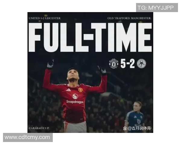 西甲焦点战波尔图与热刺握手言和冷门之夜引发球迷热议